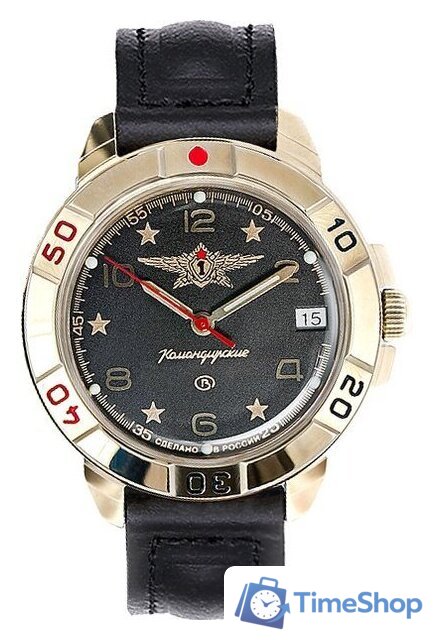 Наручные часы Восток Командирские 439452 - Изображение №1 — Интернет-магазин Time-Shop