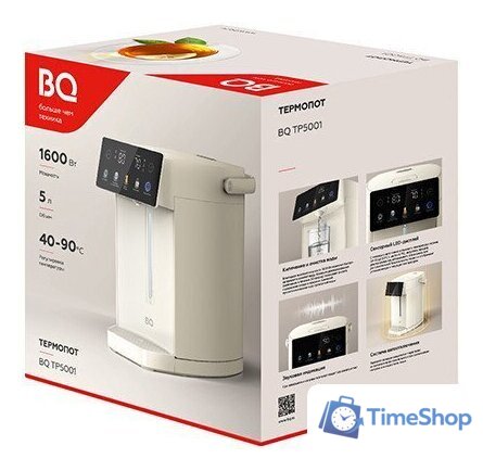 Термопот BQ TP5001 (слоновая кость) - Изображение №8 — Интернет-магазин Time-Shop
