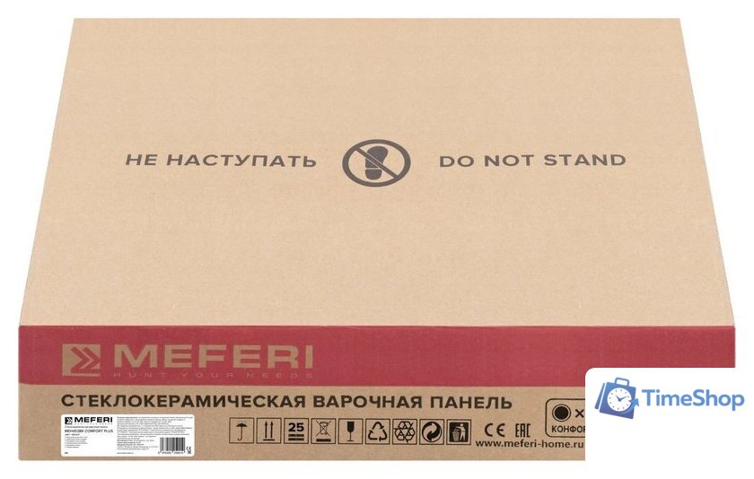 Варочная панель Meferi MEH453BK Comfort Plus - Изображение №9 — Интернет-магазин Time-Shop
