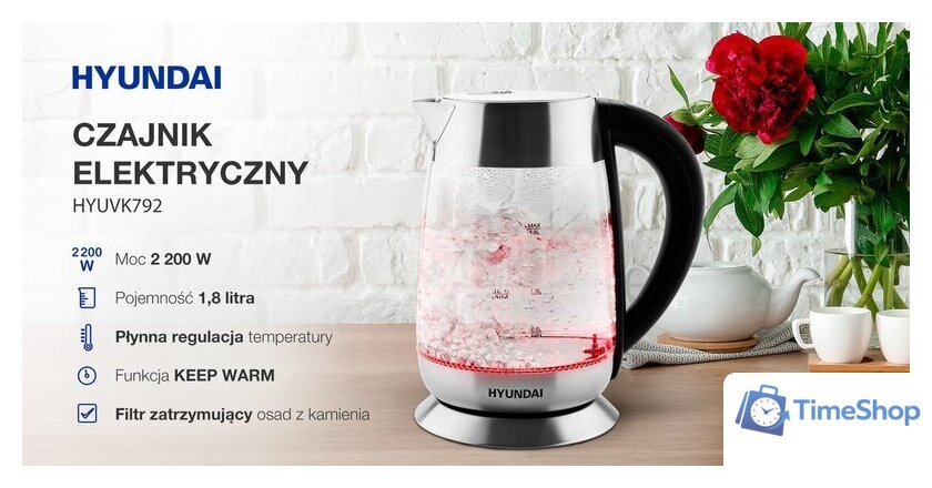 Электрический чайник Hyundai VK792 - Изображение №2 — Интернет-магазин Time-Shop