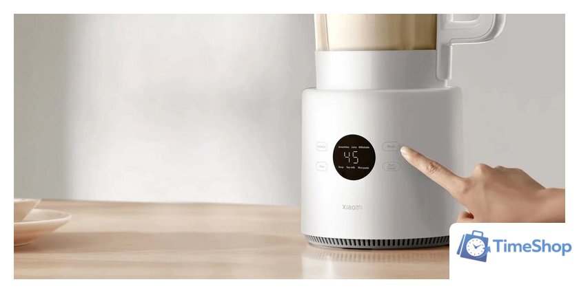 Стационарный блендер Xiaomi Blender Pro MJPBJ01DEMEU - Изображение №11 — Интернет-магазин Time-Shop