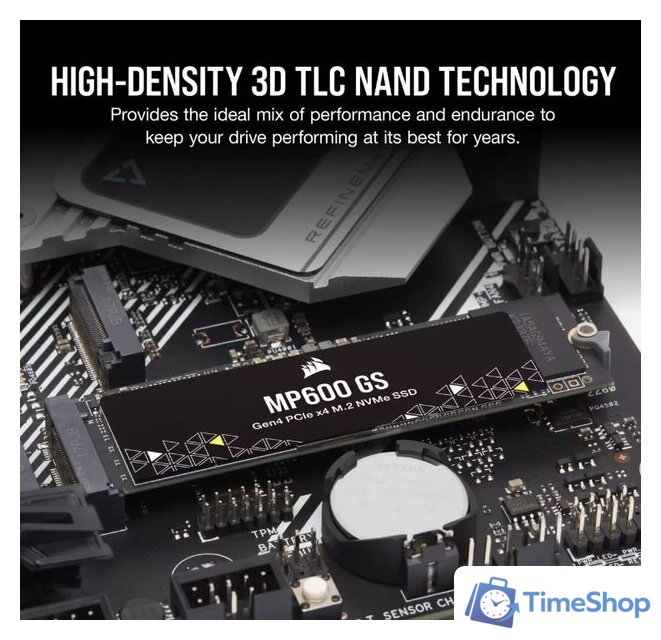 SSD Corsair MP600 GS 2TB CSSD-F2000GBMP600GS - Изображение №7 — Интернет-магазин Time-Shop