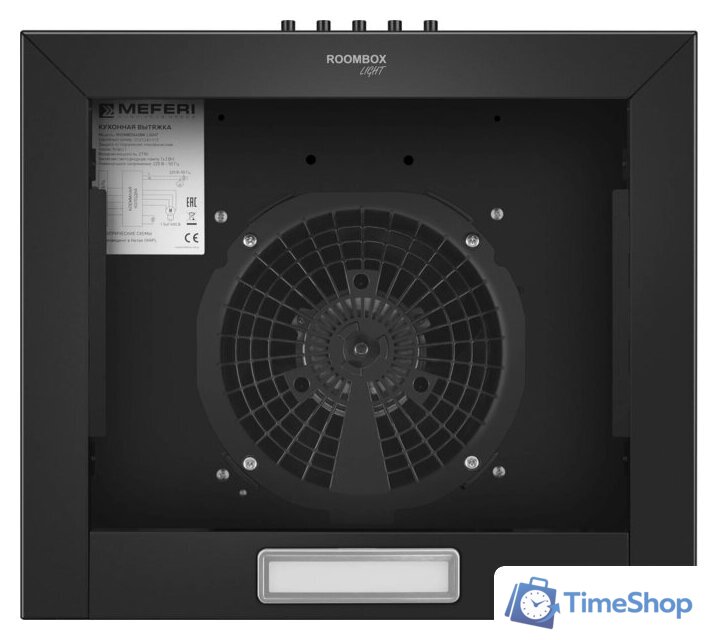 Кухонная вытяжка Meferi ROOMBOX40BK Light - Изображение №8 — Интернет-магазин Time-Shop