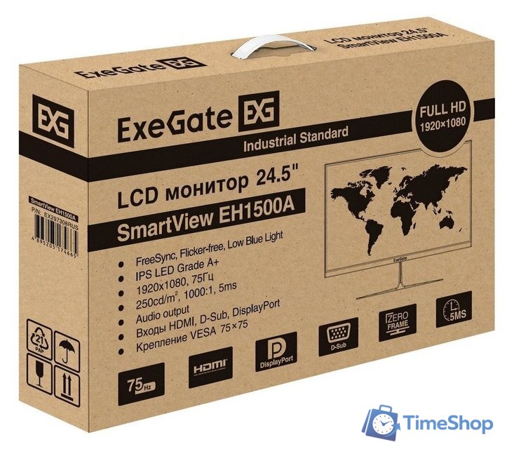 Монитор ExeGate SmartView EH1500A EX297308RUS - Изображение №9 — Интернет-магазин Time-Shop