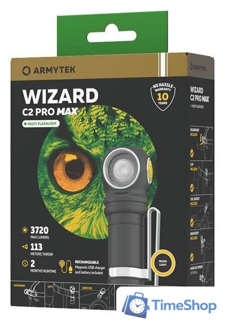 Фонарь Armytek Wizard C2 Pro Max Magnet USB (теплый) - Изображение №7 — Интернет-магазин Time-Shop