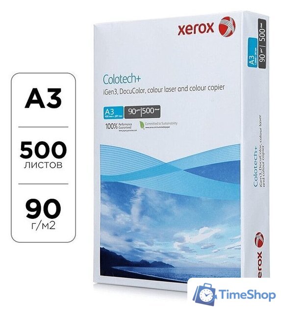 Офисная бумага Xerox Colotech Plus A3 90 г/м2 500 л 003R94642 - Изображение №1 — Интернет-магазин Time-Shop