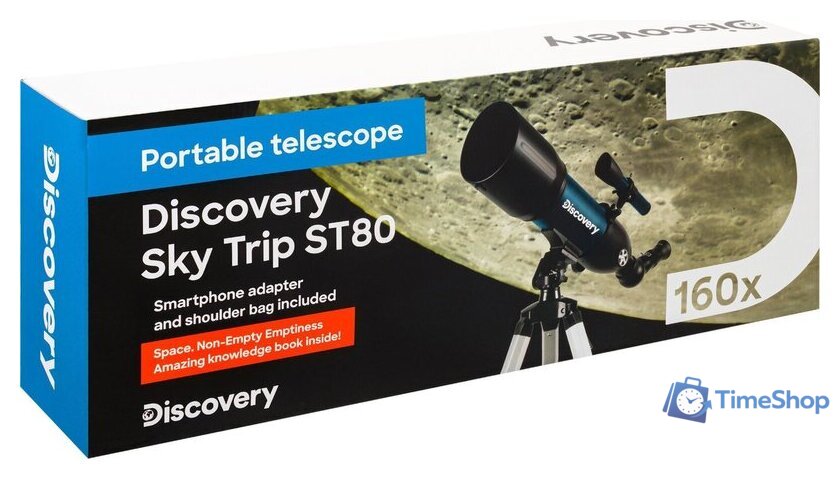 Телескоп Levenhuk Discovery Sky Trip ST80 с книгой - Изображение №18 — Интернет-магазин Time-Shop