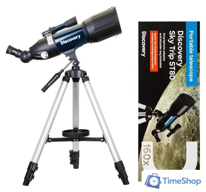 Телескоп Levenhuk Discovery Sky Trip ST80 с книгой - Изображение №2 — Интернет-магазин Time-Shop