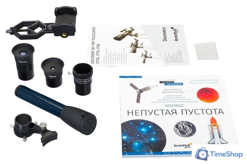 Телескоп Levenhuk Discovery Sky Trip ST80 с книгой - Изображение №5 — Интернет-магазин Time-Shop
