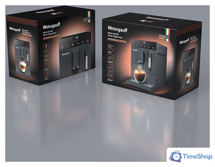 Кофемашина Weissgauff WCM-245 DB Touch Cappuccino - Изображение №17 — Интернет-магазин Time-Shop