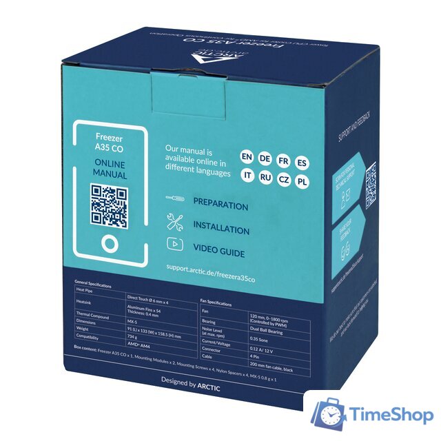 Кулер для процессора Arctic Freezer A35 CO ACFRE00113A - Изображение №9 — Интернет-магазин Time-Shop