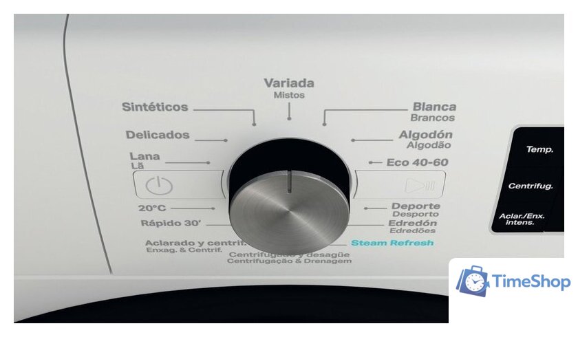 Стиральная машина Whirlpool FFB 10469 BV EE - Изображение №9 — Интернет-магазин Time-Shop