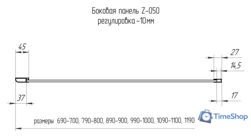 Душевая стенка RGW Z-050-2-B 352205212-24 - Изображение №2 — Интернет-магазин Time-Shop