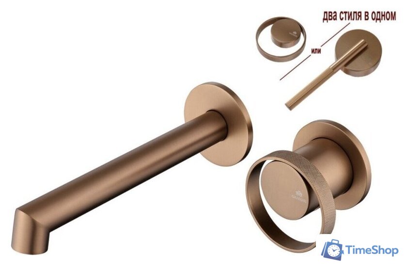 Смеситель Ganzer GZ19144-R - Изображение №1 — Интернет-магазин Time-Shop