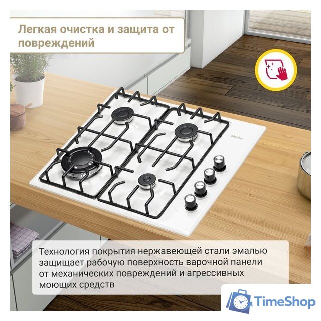 Варочная панель Simfer H60Q41W571 - Изображение №8 — Интернет-магазин Time-Shop