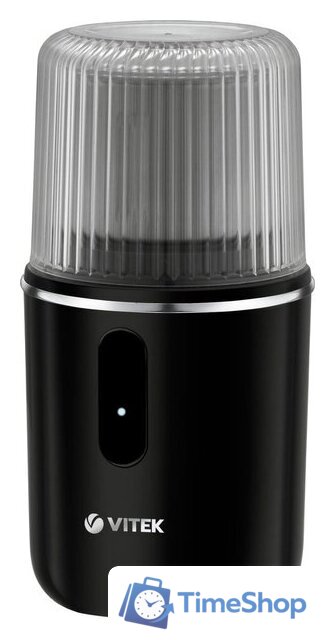Электрическая кофемолка Vitek VT-8368 - Изображение №1 — Интернет-магазин Time-Shop