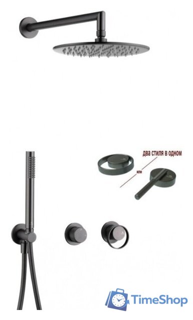 Душевая система  Ganzer GZ19164-Q - Изображение №1 — Интернет-магазин Time-Shop