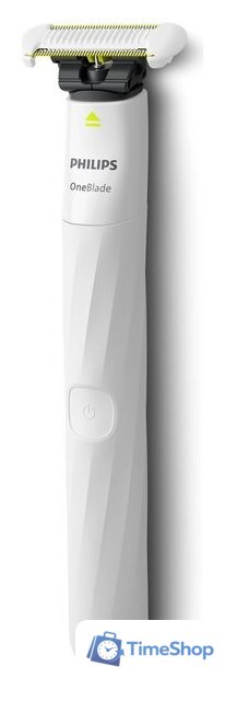Электробритва Philips OneBlade QP1924/30 - Изображение №3 — Интернет-магазин Time-Shop