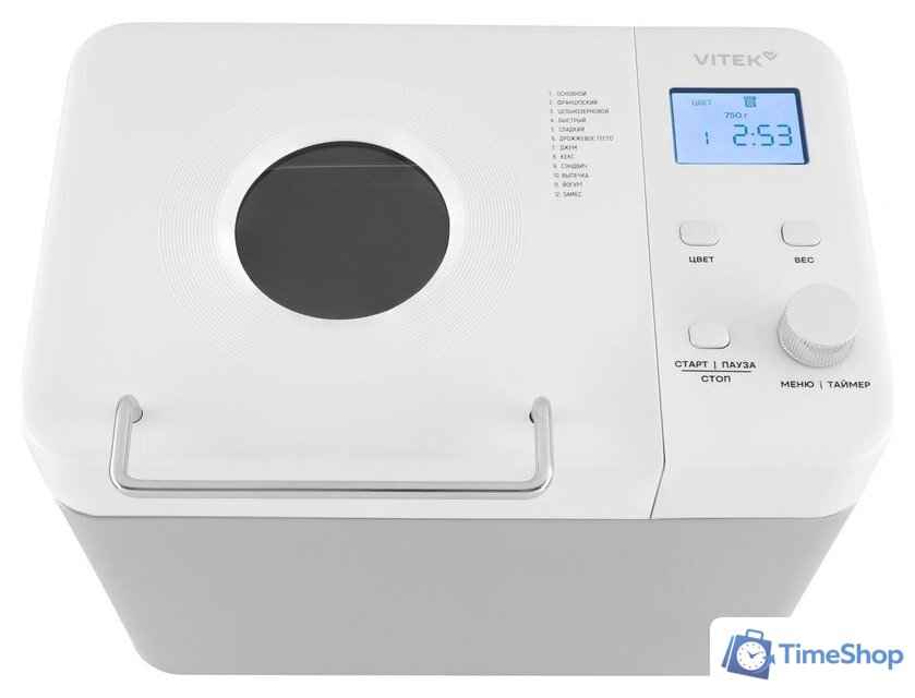 Хлебопечка Vitek VT-BM1301 - Изображение №4 — Интернет-магазин Time-Shop