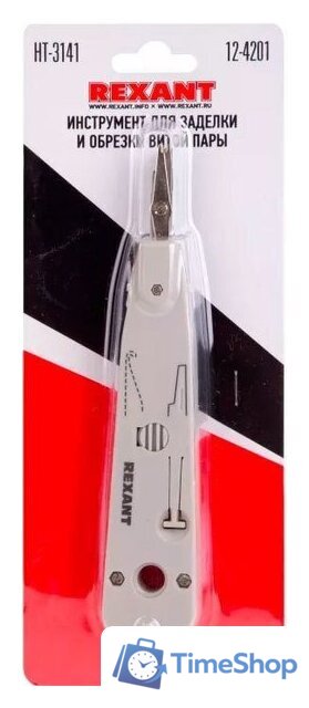 Инструмент для разделки контактов Rexant 12-4201 - Изображение №2 — Интернет-магазин Time-Shop