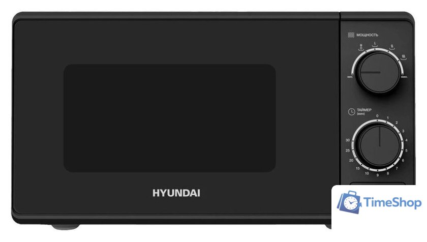 Микроволновая печь Hyundai HYM-M2096 - Изображение №1 — Интернет-магазин Time-Shop