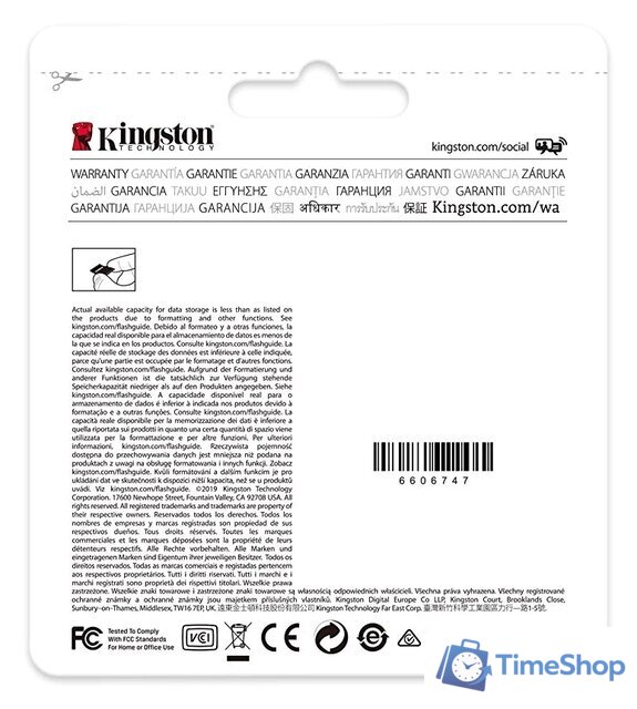 Карта памяти Kingston High Endurance microSDHC 32GB - Изображение №4 — Интернет-магазин Time-Shop