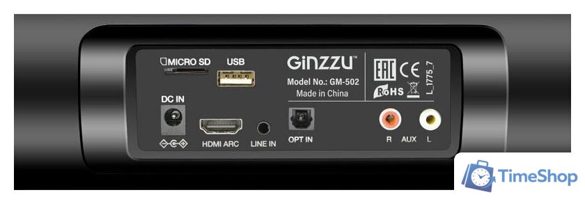 Саундбар Ginzzu GM-502 - Изображение №7 — Интернет-магазин Time-Shop