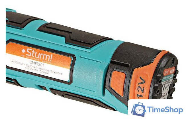 Реноватор Sturm CMF1201 (без АКБ) - Изображение №7 — Интернет-магазин Time-Shop