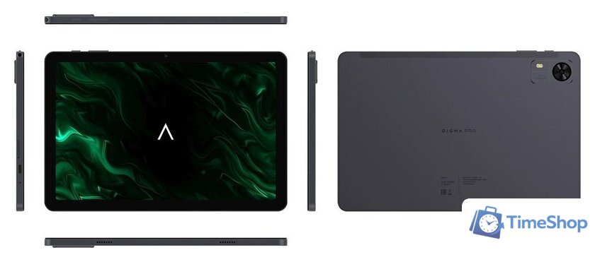 Планшет Digma Pro Zoom 4G 8GB/256GB (темно-серый) - Изображение №10 — Интернет-магазин Time-Shop