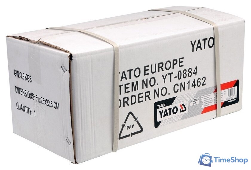 Раздвижной ящик Yato YT-0884 - Изображение №3 — Интернет-магазин Time-Shop