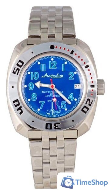 Наручные часы Восток Амфибия 710382 - Изображение №1 — Интернет-магазин Time-Shop