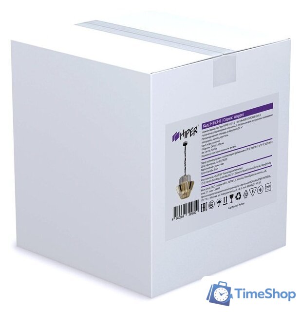 Подвесная люстра Hiper Angers H153-0 - Изображение №3 — Интернет-магазин Time-Shop