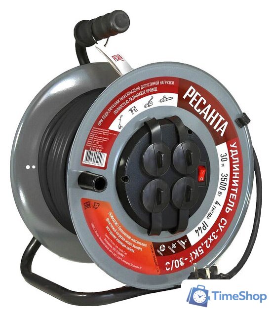 Удлинитель на катушке Ресанта СУ-3х2.5КГ-30/3 - Изображение №1 — Интернет-магазин Time-Shop