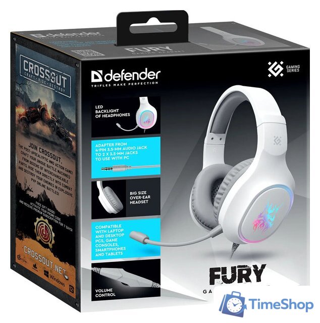 Наушники Defender Fury (белый) - Изображение №5 — Интернет-магазин Time-Shop