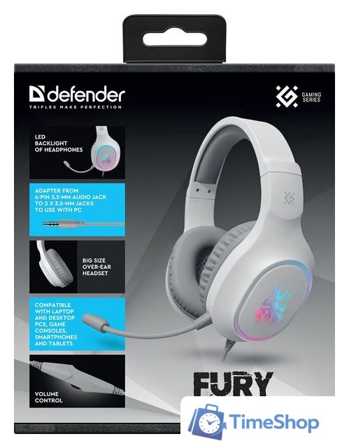 Наушники Defender Fury (белый) - Изображение №6 — Интернет-магазин Time-Shop