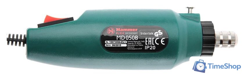 Гравер Hammer MD050B - Изображение №2 — Интернет-магазин Time-Shop