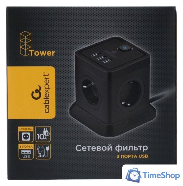 Сетевой фильтр Cablexpert TWR-4-U3-B-3 - Изображение №4 — Интернет-магазин Time-Shop