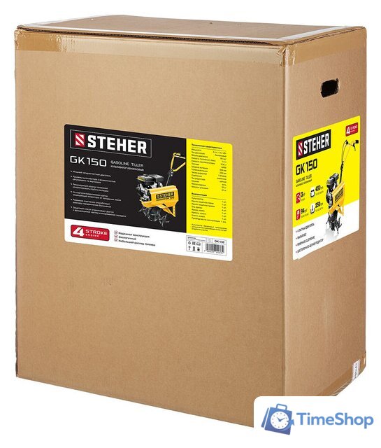 Мотокультиватор бензиновый Steher GK-150 - Изображение №17 — Интернет-магазин Time-Shop