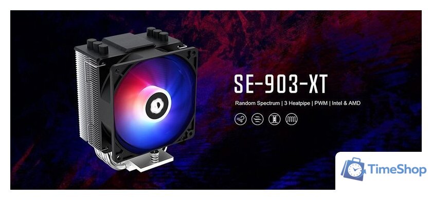 Кулер для процессора ID-Cooling SE-903-XT - Изображение №8 — Интернет-магазин Time-Shop