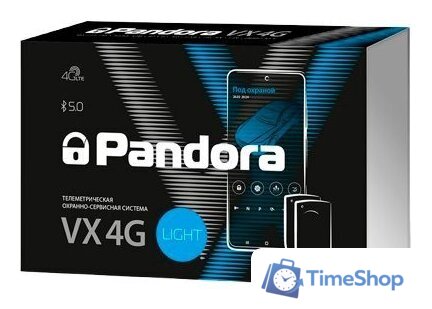 Автосигнализация Pandora VX-4G Light - Изображение №1 — Интернет-магазин Time-Shop