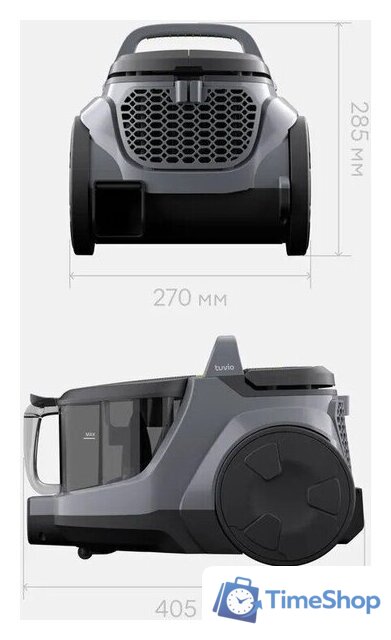 Пылесос Tuvio TVC01C - Изображение №3 — Интернет-магазин Time-Shop