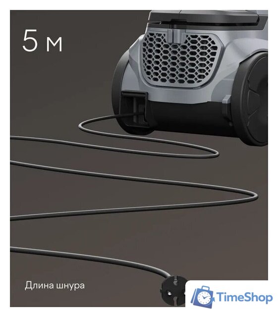 Пылесос Tuvio TVC01C - Изображение №12 — Интернет-магазин Time-Shop