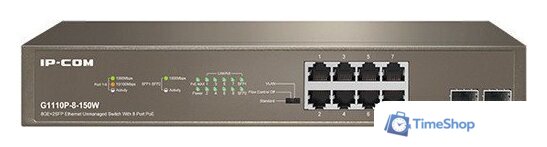 Неуправляемый коммутатор IP-COM G1110P-8-150W - Изображение №1 — Интернет-магазин Time-Shop