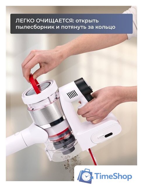Пылесос Evolution Smart Clean VCF2613UV Wet and Dry - Изображение №42 — Интернет-магазин Time-Shop