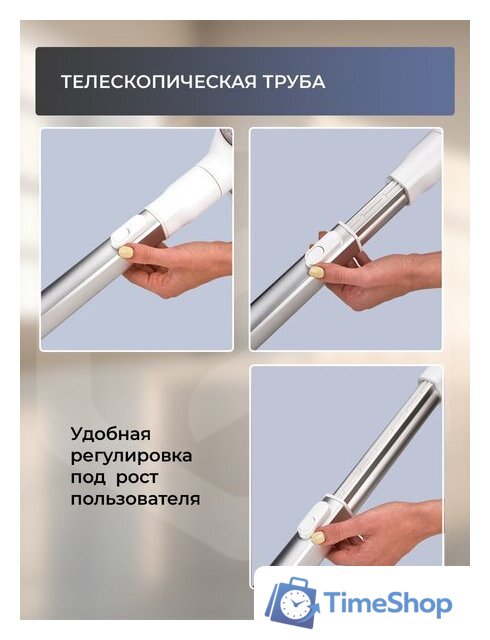 Пылесос Evolution Smart Clean VCF2613UV Wet and Dry - Изображение №44 — Интернет-магазин Time-Shop