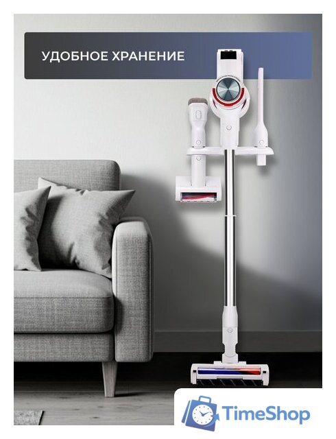 Пылесос Evolution Smart Clean VCF2613UV Wet and Dry - Изображение №45 — Интернет-магазин Time-Shop