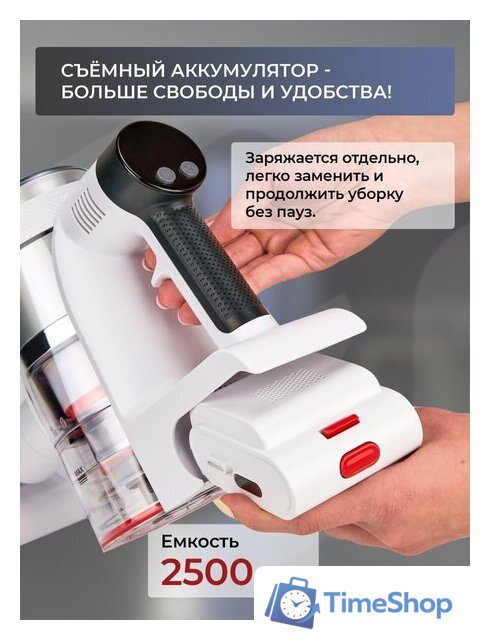 Пылесос Evolution Smart Clean VCF2613UV Wet and Dry - Изображение №41 — Интернет-магазин Time-Shop