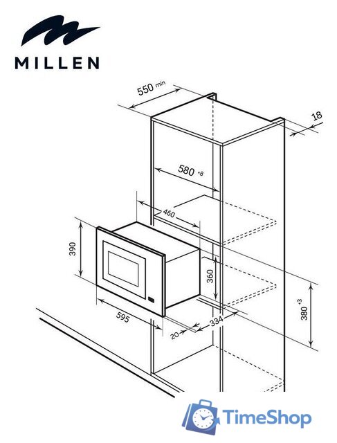 Микроволновая печь Millen MBW 381 BL - Изображение №11 — Интернет-магазин Time-Shop
