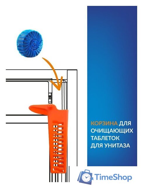 Инсталляция для унитаза Cersanit Aqua Smart M 40 68177 - Изображение №6 — Интернет-магазин Time-Shop