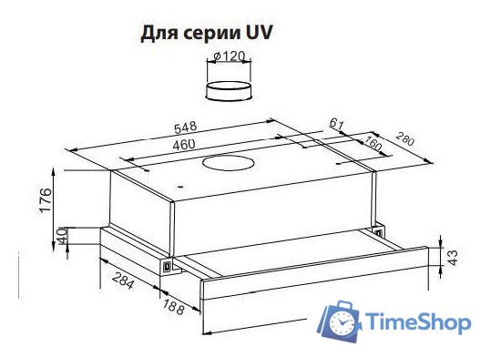 Кухонная вытяжка Making Oasis Everywhere UV-60W - Изображение №9 — Интернет-магазин Time-Shop